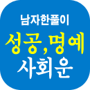 ��Ǯ�̻���Ǯ��